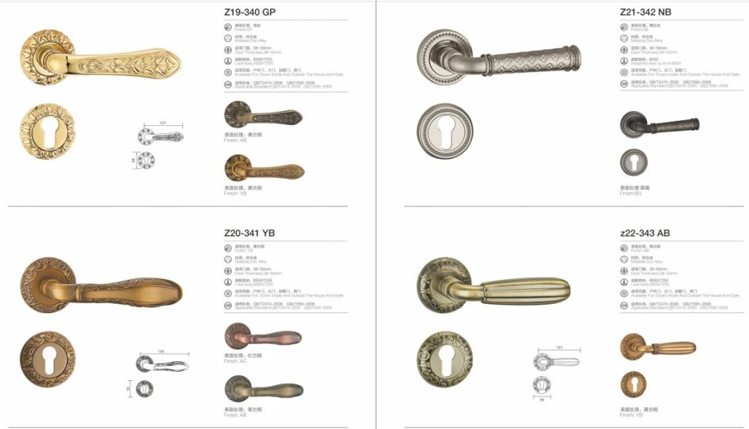 Modem Zinc Alloy Handle Hardware Lever on Round Rosette for Security Door with Satin Gold Plated